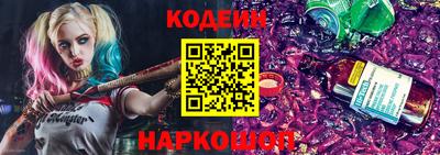мескалин Бузулук