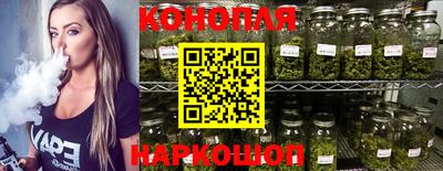 мескалин Бузулук