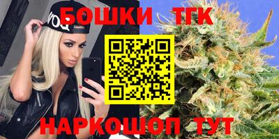 прущий лед Будённовск