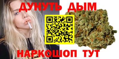 прущий лед Будённовск