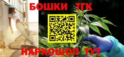 Альфа ПВП Бугуруслан