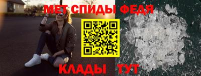 мескалин Бузулук