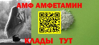 мескалин Бузулук