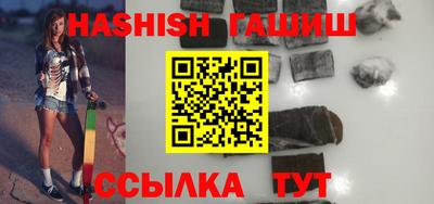 мескалин Бузулук