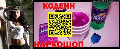 мескалин Бузулук