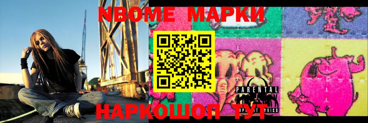 LSD-25 экстази ecstasy  LSD-25 экстази ecstasy  Вход с VPN  Полысаево 